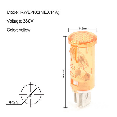 10 vnt. / Partija MDX-14A kreipiančiosios signalinės lempos skydo tvirtinimas Neoninis indikatorius Raudona žalia geltona lemputė 380V 220V 12V/24VDC