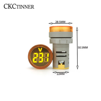 1бр. 22MM кръгъл мини цифров волтметър AC 20-500V волт тестер за напрежение метър LED цифров индикатор Пилотна лампа Светлинен дисплей