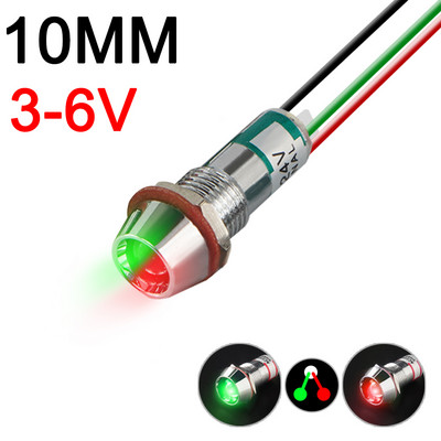 Dviejų spalvų metalo indikatoriaus šviesos signalinė lempa su laidu LED vandeniui atspari žalia raudona 3V 6V 12V 24V 110V 220V 8MM 10MM 12MM 14MM 16MM