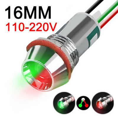 Dviejų spalvų metalo indikatoriaus šviesos signalinė lempa su laidu LED vandeniui atspari žalia raudona 3V 6V 12V 24V 110V 220V 8MM 10MM 12MM 14MM 16MM