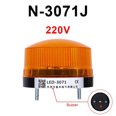 Csengő villogó jel figyelmeztető lámpa TB35 N-3071J 12V 24V 220V visszajelző LED lámpa kicsi villogó biztonsági riasztás IP44 LTE-5061
