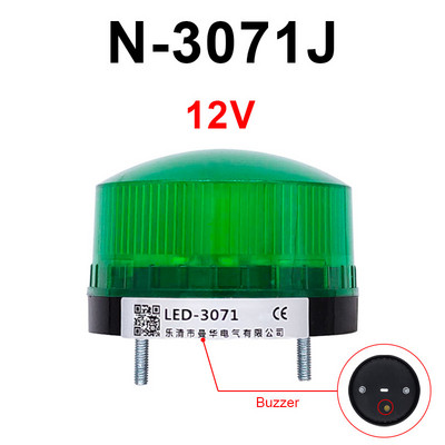 Csengő villogó jel figyelmeztető lámpa TB35 N-3071J 12V 24V 220V visszajelző LED lámpa kicsi villogó biztonsági riasztás IP44 LTE-5061