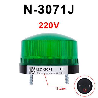 Csengő villogó jel figyelmeztető lámpa TB35 N-3071J 12V 24V 220V visszajelző LED lámpa kicsi villogó biztonsági riasztás IP44 LTE-5061