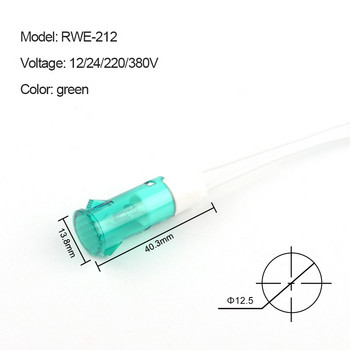 5 бр. Сигнална лампа за монтаж на панел 12,5 мм Неонов индикатор Червен Зелен Жълт 380 220V 12V/24VDC MDX-14A с кабелна направляваща сигнална лампа