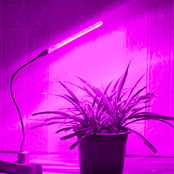 Λάμπα ανάπτυξης φυτών 21LED Φορητό USB Grow Light Full Spectrum Phyto LED Growing Lights Powered by DC5V Adapter Power Bank