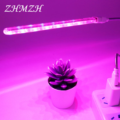 Lampă de creștere a plantelor cu 21 LED-uri Lumină de creștere LED portabilă USB Lămpi de creștere Phyto LED cu spectru complet alimentate cu adaptor DC5V Power Bank