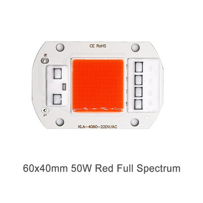 Viso spektro LED COB augalų auginimo lempa kintamosios srovės 220 V 110 V tiesiogiai išmanioji IC LED lustas 20 W 30 W 50 W, skirta žydinčioms VEG