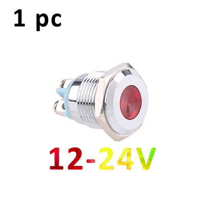 16mm metalinis indikatorius 3V 12V 24V 220V minkšta šviesa LED vandeniui atsparus maitinimo indikatorius su varžto gnybtu Raudona Mėlyna Žalia Balta