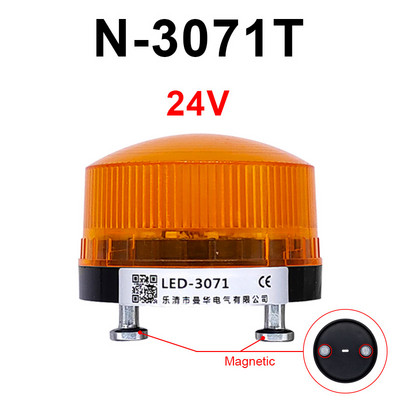 Mágneses villogó jelzés figyelmeztető lámpa TB35 N-3071T 12V 24V 220V visszajelző LED lámpa kicsi villogó LTE-5061 biztonsági riasztó IP44