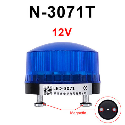 Mágneses villogó jelzés figyelmeztető lámpa TB35 N-3071T 12V 24V 220V visszajelző LED lámpa kicsi villogó LTE-5061 biztonsági riasztó IP44