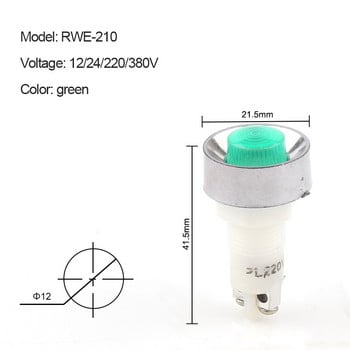 5 τμχ PL Στρογγυλός πίνακας λυχνίας σήματος ισχύος 12mm Ένδειξη τοποθέτησης Κόκκινο Πράσινο Κίτρινο Led Φώτα 14V 220V 380V