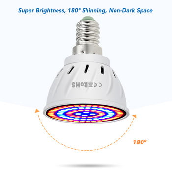 LED фитолампа за растения Пълен спектър крушка за отглеждане E27 светлина за отглеждане на разсад UV светлина за засаждане Лампа за отглеждане на растения Хидропонна система