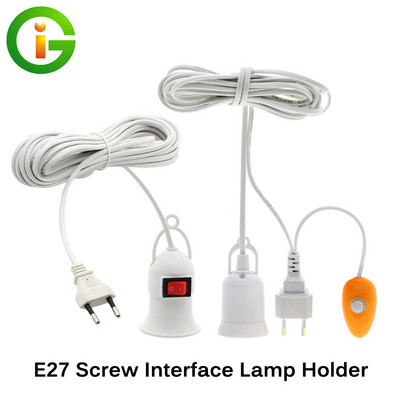 Преобразувател на държач за лампа за лампа за отглеждане, повдигнат държач за лампа E27 4M 8M проводник с превключвател за крушка за отглеждане на стайни растения.