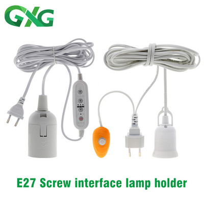 E27 Lámpatalp LED-növekvő izzóhoz 1,8M 4M 5M Tápkábel gomb / Időzítő kapcsoló Növekedési fény tartozékok AC100-250V 50/60Hz 6A