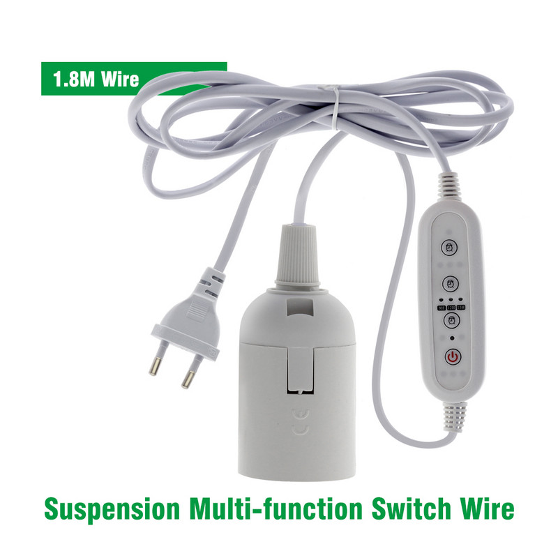 Baza lămpii E27 pentru bec LED de creștere cu 1,8M 4M 5M Buton pentru cablu de alimentare / Comutator de sincronizare Accesorii pentru lumină de creștere AC100-250V 50/60Hz 6A