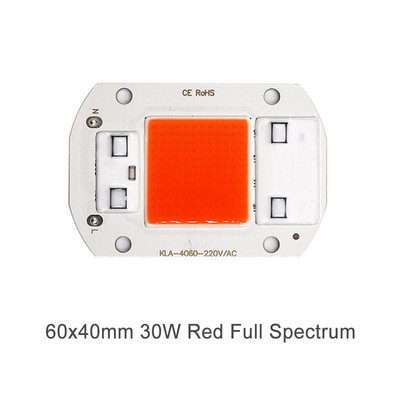 Be vairuotojo COB LED mikroschema kintamosios srovės 220 V 110 V tiesiogiai išmanusis IC 20 W 30 W 50 W, skirtas žydinčioms VEG viso spektro lempoms augalų augimui