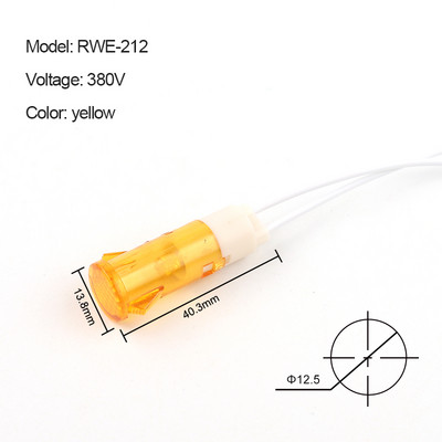 5 bucăți MDX-14A lampă de semnalizare montare pe panou 12,5 mm indicator neon roșu verde galben DC12V 24V 220V 380V cu lampă de semnalizare de ghidare a firului