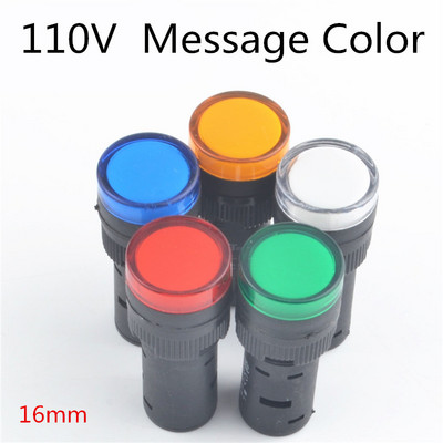 6,3 V 12 V 24 V 110 V 220 V LED indikatoriaus signalinė lemputė 16 mm
