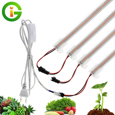 LED Grow Light 220V Pilna spektra LED stieņa lampa augiem Augstas gaismas efektivitāte 8W 50/30cm Grow Telts Siltumnīcām Ziedi