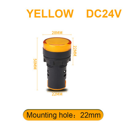 1 vnt AD16-22DS 12V 24V 220V 380V 22mm skydelio tvirtinimo LED karoliukai Maitinimo indikatorius Plastikinis pilotinis signalinis maitinimo lemputė raudona/geltona/mėlyna