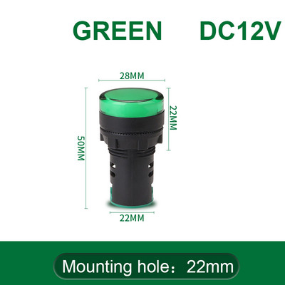 1 vnt AD16-22DS 12V 24V 220V 380V 22mm skydelio tvirtinimo LED karoliukai Maitinimo indikatorius Plastikinis pilotinis signalinis maitinimo lemputė raudona/geltona/mėlyna