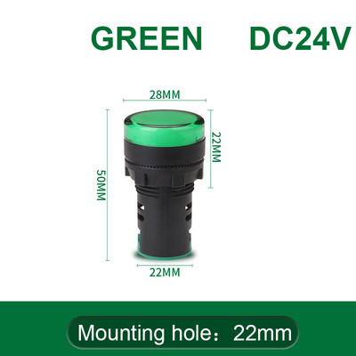 1 vnt AD16-22DS 12V 24V 220V 380V 22mm skydelio tvirtinimo LED karoliukai Maitinimo indikatorius Plastikinis pilotinis signalinis maitinimo lemputė raudona/geltona/mėlyna