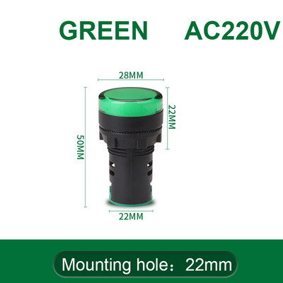 1 vnt AD16-22DS 12V 24V 220V 380V 22mm skydelio tvirtinimo LED karoliukai Maitinimo indikatorius Plastikinis pilotinis signalinis maitinimo lemputė raudona/geltona/mėlyna