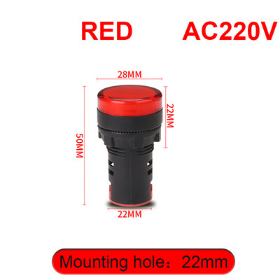 1 vnt AD16-22DS 12V 24V 220V 380V 22mm skydelio tvirtinimo LED karoliukai Maitinimo indikatorius Plastikinis pilotinis signalinis maitinimo lemputė raudona/geltona/mėlyna