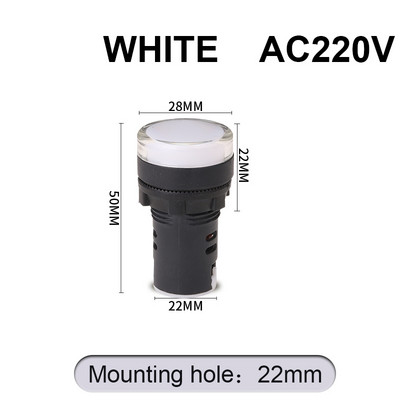 1 vnt AD16-22DS 12V 24V 220V 380V 22mm skydelio tvirtinimo LED karoliukai Maitinimo indikatorius Plastikinis pilotinis signalinis maitinimo lemputė raudona/geltona/mėlyna