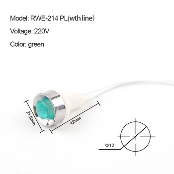 5 τμχ PL with Wire Signal Lamp Mounting Panel 12,5mm Indicator Light Red Green Yellow Pilot Guiding 380V 220V 12V 24V