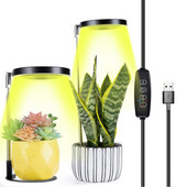 Grow Light täisspektriga LED taimevalgusti toataimedele Reguleeritava kõrgusega kasvulamp taimeriga 3/9/12H hämardatava heledusega