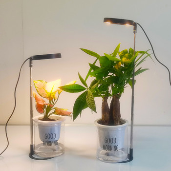 Светлина за отглеждане Пълен спектър LED светлина за растения за стайни растения Лампа за отглеждане на стайни растения с регулируема височина и таймер 3/9/12H Димируема яркост