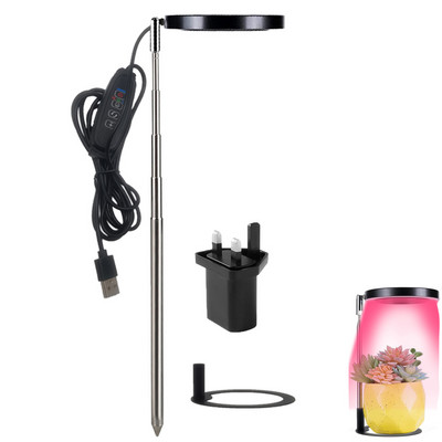 Grow Light täisspektriga LED taimevalgusti toataimedele Reguleeritava kõrgusega kasvulamp taimeriga 3/9/12H hämardatava heledusega