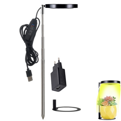 Grow Light täisspektriga LED taimevalgusti toataimedele Reguleeritava kõrgusega kasvulamp taimeriga 3/9/12H hämardatava heledusega