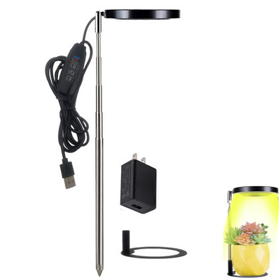 Grow Light täisspektriga LED taimevalgusti toataimedele Reguleeritava kõrgusega kasvulamp taimeriga 3/9/12H hämardatava heledusega