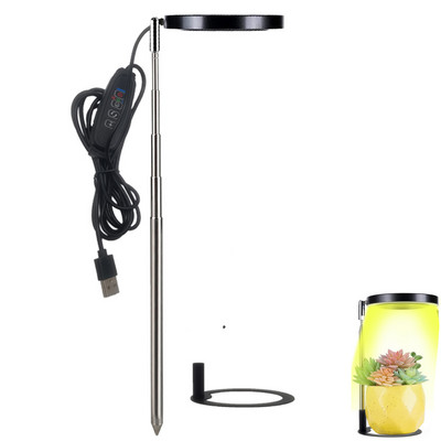 Grow Light täisspektriga LED taimevalgusti toataimedele Reguleeritava kõrgusega kasvulamp taimeriga 3/9/12H hämardatava heledusega