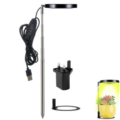 Grow Light täisspektriga LED taimevalgusti toataimedele Reguleeritava kõrgusega kasvulamp taimeriga 3/9/12H hämardatava heledusega