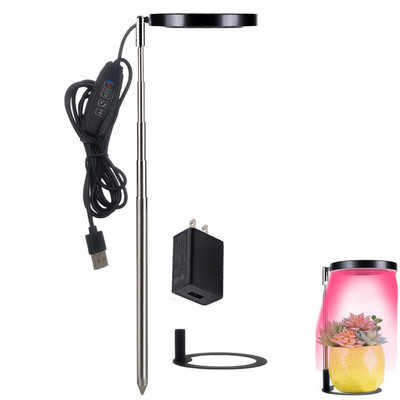 Grow Light täisspektriga LED taimevalgusti toataimedele Reguleeritava kõrgusega kasvulamp taimeriga 3/9/12H hämardatava heledusega
