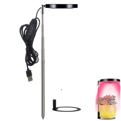 Grow Light täisspektriga LED taimevalgusti toataimedele Reguleeritava kõrgusega kasvulamp taimeriga 3/9/12H hämardatava heledusega