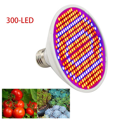 Led Grow Light Phytolamp Plant Lamp Full Spectrum Grow Tent Lights Lamp Grow Lamp Φωτισμός εσωτερικού χώρου Hydroponic Growth Light E27