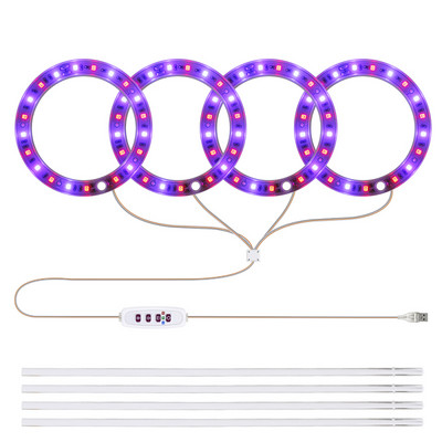 Angel Ring Grow Light DC5V USB fütolamp taimede jaoks Led täisspektriga lamp siseruumide taimede seemikute jaoks Kodu Lillede seemikute lamp