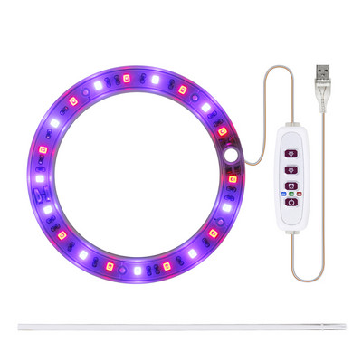 Angel Ring Grow Light DC5V USB fütolamp taimede jaoks Led täisspektriga lamp siseruumide taimede seemikute jaoks Kodu Lillede seemikute lamp