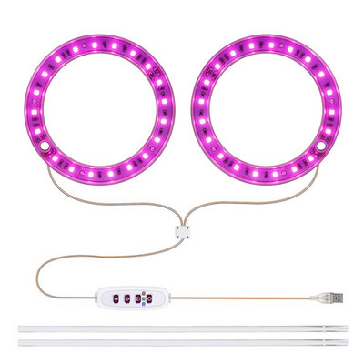 Angel Ring Grow Light DC5V USB fütolamp taimede jaoks Led täisspektriga lamp siseruumide taimede seemikute jaoks Kodu Lillede seemikute lamp