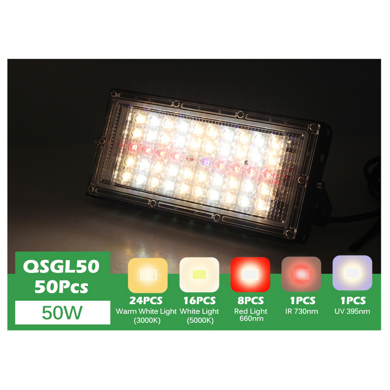 Teljes spektrumú LED növekedési lámpa 50 W 100 W 150 W hidroponikus beltéri növények termesztő lámpa üvegházi vetéshez IP65 vízálló