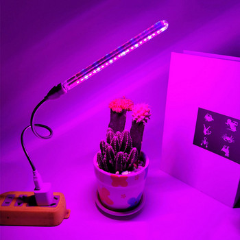 USB LED Grow Light Гъвкава LED лампа за растения с пълен спектър Светлина за растеж на разсад на цветя Фитолампа Хидропонно осветление Fitolampy