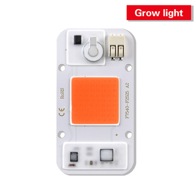 COB LED augšanas gaismas mikroshēma pilna spektra AC220V 20W 30W 50W iekštelpu fitolampa stādiem, ziedu hidroponiska audzēšanas telts gaisma