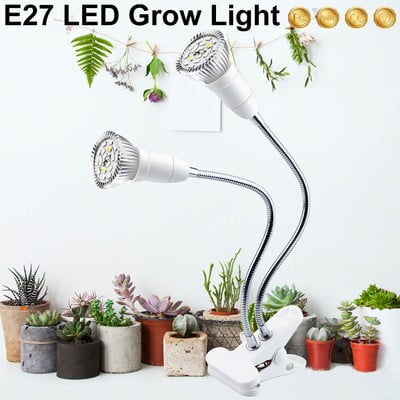 LED Grow Light E27 Fitolampy viso spektro fito lempa su segtuku augalų sodinukams gėlių Fitolamp Chambre De Culture Indoor