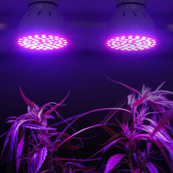 2бр. Led Grow Bulb E27 E14 MR16 GU10 Пълен спектър LED хидропонна светлина за растеж на растения Фито лампа Вътрешно осветление Цветен разсад