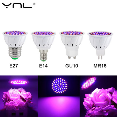 2бр. Led Grow Bulb E27 E14 MR16 GU10 Пълен спектър LED хидропонна светлина за растеж на растения Фито лампа Вътрешно осветление Цветен разсад