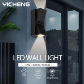 10 W LED sienas lampa āra ūdensnecaurlaidīga moderna vienkārša radoša LED pagalma lampas vārtu gaisma terase balkons dārza sienas gaisma